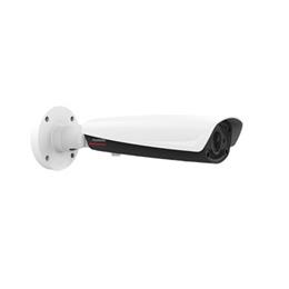 IPC6225-VRZ-SP 2MP Network IR Bullet Camera