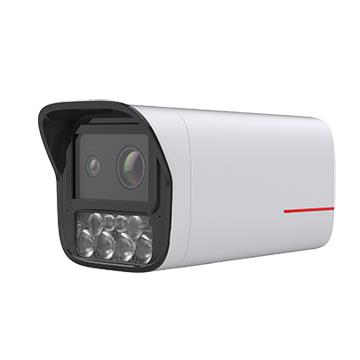 M2241-10-QLI-E2 2T 4MP Dual-Lens AI Bullet Camera