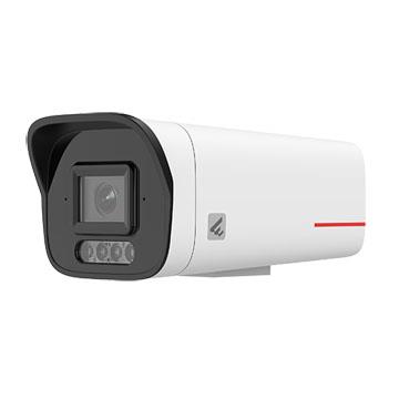 D2141-10-LV(3.6mm)  4MP low-light full-color voice AI tube camera